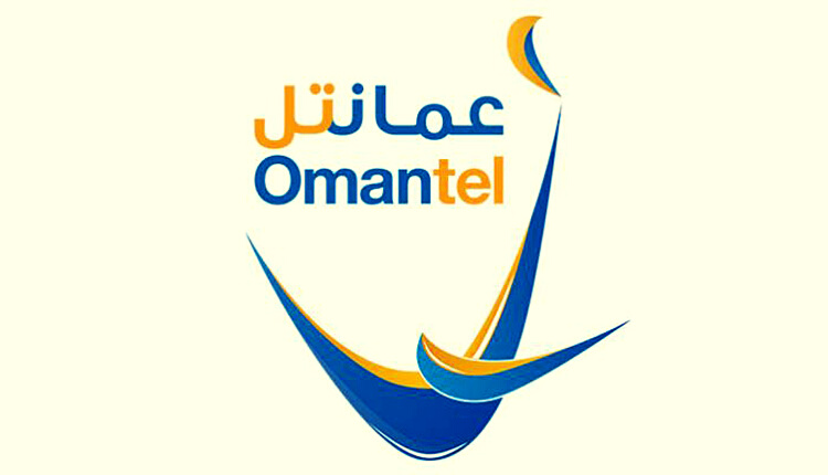 الاستعلام عن فواتير هاتف سلطنة عمان عبر (OTEL)