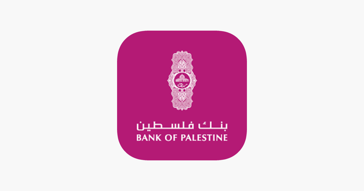 تسديد فاتورة الكهرباء فلسطين من تطبيق بنكي التابع لبنك فلسطين يظهر شعار البنك باللون الوردي الداكن والخلفية رمادي فاتح
