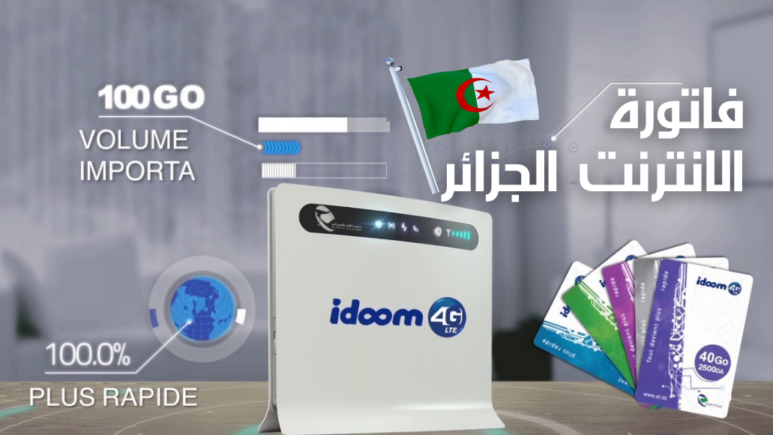 Algeria internet bill